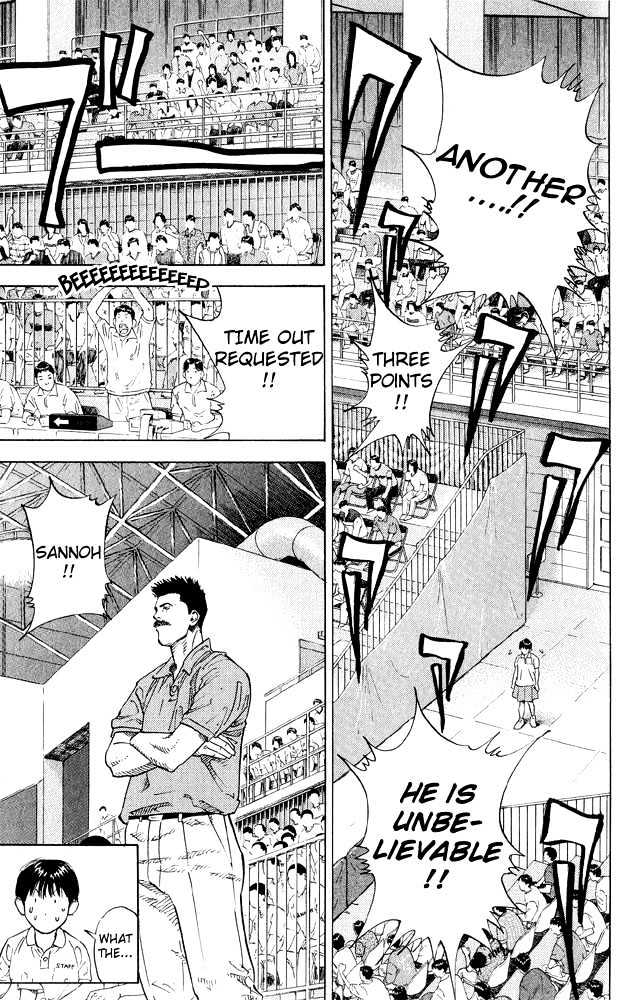 Slam Dunk, Chapter 266 image 03